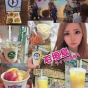 ヒメ日記 2025/10/27 01:52 投稿 かな 甘熟クラブ