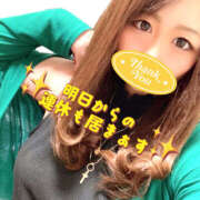 ヒメ日記 2025/10/31 15:10 投稿 かな 甘熟クラブ