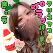 かな 🆕昨日はクリスマス会✨🈵夜枠貸切🈵✨ありがとう💕💕 甘熟クラブ