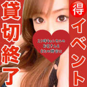 ヒメ日記 2026/01/06 02:39 投稿 かな 甘熟クラブ