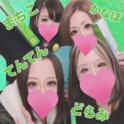 ヒメ日記 2026/01/28 11:05 投稿 かな 甘熟クラブ