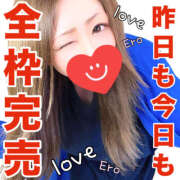 ヒメ日記 2026/02/22 11:22 投稿 かな 甘熟クラブ