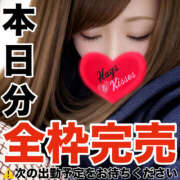 ヒメ日記 2026/03/22 16:06 投稿 かな 甘熟クラブ