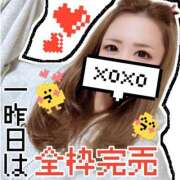 ヒメ日記 2026/03/27 13:55 投稿 かな 甘熟クラブ