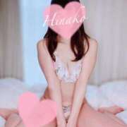 ヒメ日記 2024/12/25 06:18 投稿 ひなこ consolation