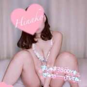 ヒメ日記 2025/01/07 07:30 投稿 ひなこ consolation