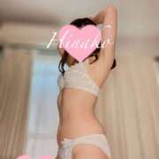 ヒメ日記 2025/01/21 08:31 投稿 ひなこ consolation