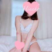 ヒメ日記 2025/01/23 08:03 投稿 ひなこ consolation