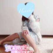 ヒメ日記 2025/03/02 09:31 投稿 ひなこ consolation