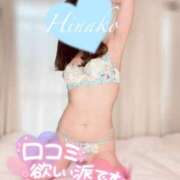 ヒメ日記 2025/03/03 12:35 投稿 ひなこ consolation