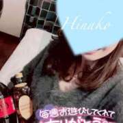 ヒメ日記 2025/03/10 12:13 投稿 ひなこ consolation