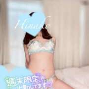 ヒメ日記 2025/03/30 09:29 投稿 ひなこ consolation