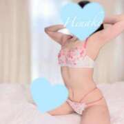 ヒメ日記 2025/04/09 12:17 投稿 ひなこ consolation