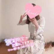 ヒメ日記 2025/04/20 09:33 投稿 ひなこ consolation