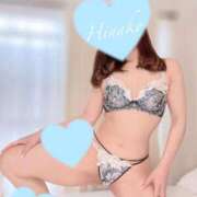 ヒメ日記 2025/04/26 09:36 投稿 ひなこ consolation