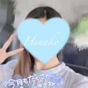 ヒメ日記 2025/05/03 09:40 投稿 ひなこ consolation