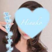 ヒメ日記 2025/05/06 09:25 投稿 ひなこ consolation