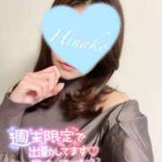 ヒメ日記 2025/06/08 09:35 投稿 ひなこ consolation