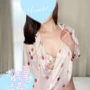 ヒメ日記 2025/06/19 08:18 投稿 ひなこ consolation