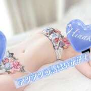 ヒメ日記 2025/07/06 08:00 投稿 ひなこ consolation