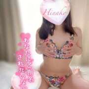 ヒメ日記 2025/07/20 09:19 投稿 ひなこ consolation