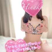 ヒメ日記 2025/08/04 12:08 投稿 ひなこ consolation