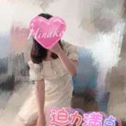 ヒメ日記 2025/08/13 09:24 投稿 ひなこ consolation