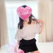 ヒメ日記 2025/08/18 12:00 投稿 ひなこ consolation