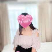 ヒメ日記 2025/08/20 12:00 投稿 ひなこ consolation