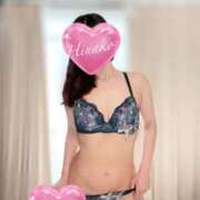 ヒメ日記 2025/08/25 12:00 投稿 ひなこ consolation