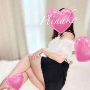 ヒメ日記 2025/08/28 17:00 投稿 ひなこ consolation