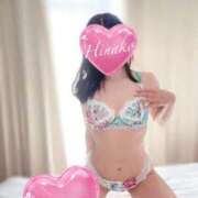 ヒメ日記 2025/09/03 08:00 投稿 ひなこ consolation