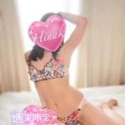 ヒメ日記 2025/09/13 09:24 投稿 ひなこ consolation