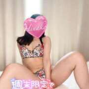 ヒメ日記 2025/09/21 09:23 投稿 ひなこ consolation