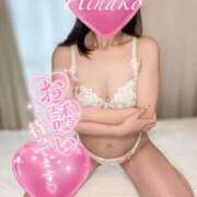 ヒメ日記 2025/10/18 09:28 投稿 ひなこ consolation