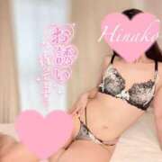 ヒメ日記 2025/10/25 09:13 投稿 ひなこ consolation