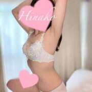 ヒメ日記 2025/10/29 17:01 投稿 ひなこ consolation