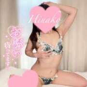 ヒメ日記 2025/11/09 09:28 投稿 ひなこ consolation