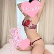 ヒメ日記 2025/11/29 07:00 投稿 ひなこ consolation