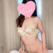 ヒメ日記 2025/12/04 11:56 投稿 ひなこ consolation