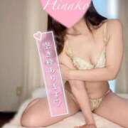 ヒメ日記 2025/12/06 17:00 投稿 ひなこ consolation