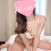 ヒメ日記 2025/12/11 17:01 投稿 ひなこ consolation