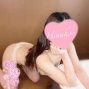 ヒメ日記 2025/12/15 17:01 投稿 ひなこ consolation