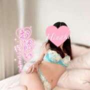 ヒメ日記 2025/12/20 09:19 投稿 ひなこ consolation