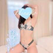 ヒメ日記 2026/01/25 09:32 投稿 ひなこ consolation