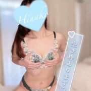 ヒメ日記 2026/01/26 17:01 投稿 ひなこ consolation