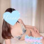 ヒメ日記 2026/02/06 12:29 投稿 ひなこ consolation