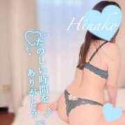 ヒメ日記 2026/02/09 12:32 投稿 ひなこ consolation