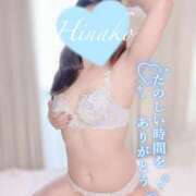 ヒメ日記 2026/02/17 12:06 投稿 ひなこ consolation