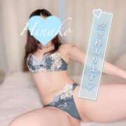 ヒメ日記 2026/02/27 17:01 投稿 ひなこ consolation